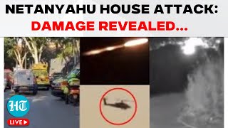 LIVE  Attack On Netanyahus House Drone Strike By Hezbollah Claims Iran  Caesarea  Israel  IDF [upl. by Eigger]