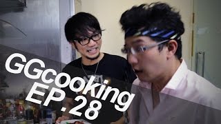 GGcooking Ep28  นิกึจะกะ  เนื้อต้มอุ่นตุ๋นตุ๋ย [upl. by Bechler726]