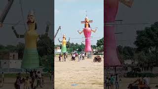 chittod ka Ravanhindugreeting dance song funny [upl. by Okramed]