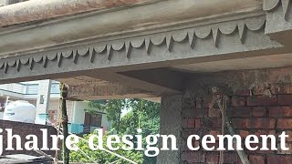 cement ka jhalar design plaster mein [upl. by Reld168]