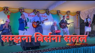 Samjhana Birsana Salal Mohoni lagla hai amp lekhali he choya ko Doko Nepali Mix Song [upl. by Lebyram584]