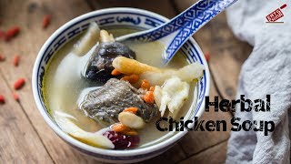 Chinese herbal chicken soup [upl. by Eiramac757]