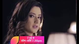 Ishq Mein Marjawan MonSat 730pm [upl. by Asiaj115]