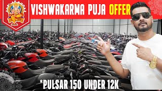 Vishwakarma Puja Special Offer 80 Discount  Starting Price 7000 in YAHOO MOTORS Guwahati [upl. by Priscella126]