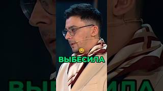 Валю Карнавал НЕНАВИДЯТ российские звезды и певцы Часть 2 карнавал долина шура харламов звезды [upl. by Whalen]