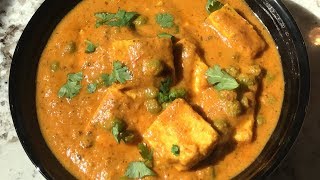 Classic Restaurant Style Mutter Paneer Recipe  How to Make Mattar Paneer  Amis Cooking [upl. by Troth]