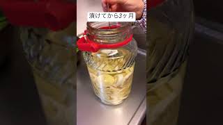 レモン酒 3ヶ月目 家庭菜園 簡単レシピ fruit 果実酒 レモン酒レモン檸檬酒lemon liqueur lemon レシピ neige手作りのある暮らし [upl. by Aurlie]