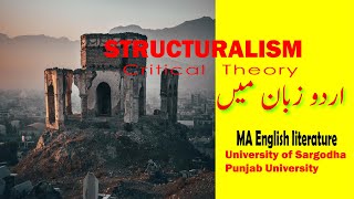 Strucruralism Structuralism Theory in Urdu [upl. by Sjoberg]