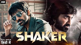 Mass Maharajas SHAKER 2024  New Hindi Dubbed South Indian Full Movie  Anushka Shetty Pradeep R [upl. by Anelak]