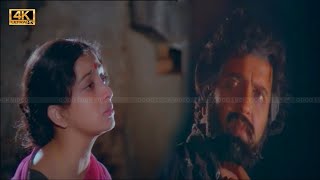 நானும் நீயும் சேர்ந்து பாடல்  naanum neeyum sernthu sad song  S Janaki  Love sad song [upl. by Dorris681]