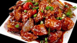 घर पे बनाये होटेल जैसा चिली चिकन  Restaurant style Chilli Chicken  Spicy Chilli Chicken [upl. by Einotna]