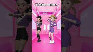 Pk indian cartoon Bundeli funny video part3 [upl. by Ormand]