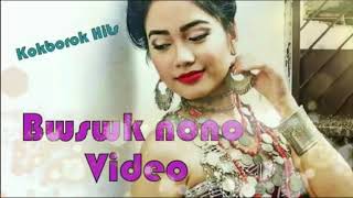 Bwswk nono  kokborok Song 2019 [upl. by Ellissa]