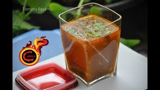 South Indian Tomato Rasam without Rasam Powder തക്കാളി രസ0Recipe in MalayalamEp289 [upl. by Esertap51]