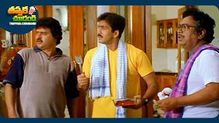 Vadde Naveen And Beta Sudhakar Latest Telugu Full Comedy Scene  ThappakaChudandi9 [upl. by Scales442]