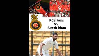 RCB Fans Vs Avesh Khan ytshorts [upl. by Johnsten850]