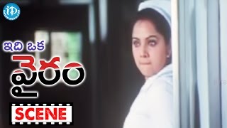 Idi Oka Vairam Movie Scenes  Dhanya Meets Mani In The Hospital  Suresh Gopi  MA Nishad  Dhanya [upl. by Cassell]