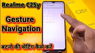 Realme c25y hide back button setting How To Hide Navigation Button in Realme C25y [upl. by Corene]