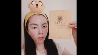 Orgaid Vitamin C amp Revitalizing Organic Sheet Mask and Organic Face Polish [upl. by Odlabso607]