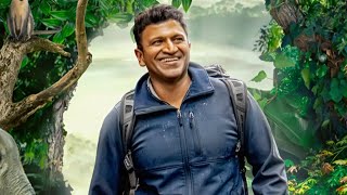 Mera Farz Appu l Puneeth Rajkumar l South Superhit Action Hindi Dubbed Movie l Rakshita [upl. by Aleahpar893]