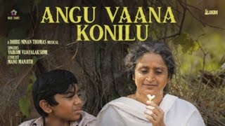 Angu Vaana Konilu Song” in Malayalam and English From “ ARM“ features Tovino Thomas Krithi Shetty [upl. by Euqina]