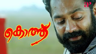 Kotthu Malayalam Movie  Kotthu Climax Scene  Asif Ali  Nikhila Vimal  Roshan Mathew  Ranjith [upl. by Nyleak]