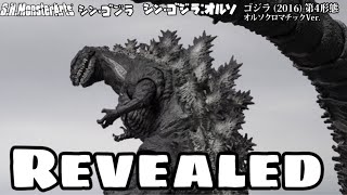 SH Monsterarts Shin Godzilla Shin Godzilla 4th Form Orthochromatic Version Revealed [upl. by Amalbergas]