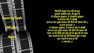 Jara Nazaronse Kehedo Ji Karaoke Lyrics Scale Lowered [upl. by Kapoor506]