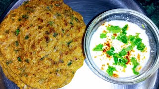 Bachi Hui Roti Se Kya Banayeबची हुई रोटी को मिक्सर में डालें और कमाल देख Bachi Hui Roti Ki Recipe [upl. by Ekim]