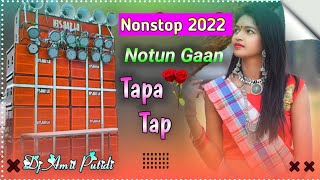 purulia nonstop dj song 2022 new  Purulia Dj Gaan  Full Hard Mix  Amit Dj Putidih [upl. by Pitzer]