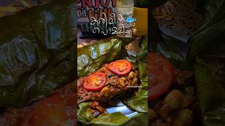 Kerala style Karimeen pollichathu recipe😋🫰 karimeenpollichath karimeenfry karimeenpollichathu [upl. by Anavlys]