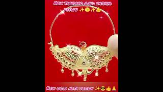 30000 price gold nathiya new designtrending gold nathfancyviralvideo shortsvideo ✨👍 [upl. by Aivatan]