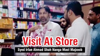 Visit at Store  Utility Bachat Bazar  Syed Irfan Ahmad Shah Nanga Mast Majzoob  Multan Sharif [upl. by Lugo]