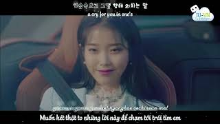 VIETSUB  ENGSUB  LYRICS Lean On My Shoulder 나의 어깨에 기대어요  10cm OST Part2 Hotel Del Luna [upl. by Regdirb585]