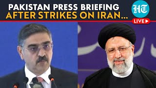 LIVE  Pakistan Foreign Ministry Briefing After Retaliatory Strikes On Iran [upl. by Arocet]