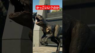 スコーピオスレックスの登場シーンScorpio Rex appearance scene [upl. by Pazia]