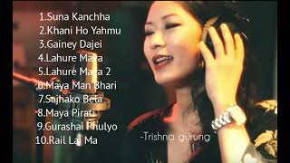 Trishna gurung mushap songsNepali music [upl. by Preston]