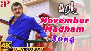 November Madham Full Video Song 4K  Ajith  Hariharan  Mahalakshmi Iyer  Deva  AP International [upl. by Aleiram607]