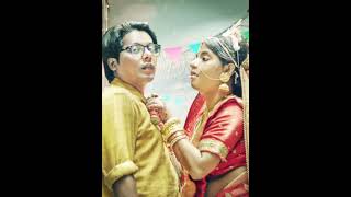 এভাবেও ভালোবাসা যায় I MOTION POSTER I Rosogolla Originals [upl. by Radmilla]