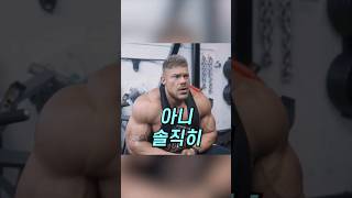 모든 각도 가슴 운동할 수 있는 머신 ㄷㄷ [upl. by Noemys]