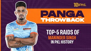 Maninder Singhs best raids in PKL history  Pro Kabaddi [upl. by Aida]