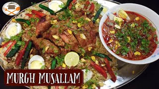 Murgh Musallam Recipe Whole Chicken Recipe No oven No TandoorShahi Murgh Musallam Masala Platter [upl. by Lertnom]