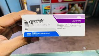 frenxit tablet এর উপকারিতা  frenxit 05 mg  frenxit এর কাজ কি  frenxit 05 mg এর কাজ কি [upl. by Lundberg]