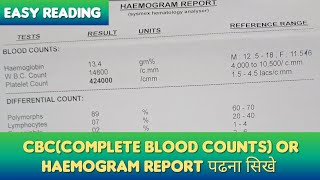 CBCComplete blood countseasy reading in Hindihaemogram report in hindicbcreporthindihaemogram [upl. by Dougy845]