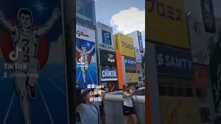 Osaka 大阪心齋橋道頓堀Shinsaibashi Dotonbori大阪 Osaka Japan travel [upl. by Zeph]