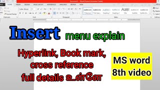 MS word explain in tamilhyperlinkbook markcross reference explain in tamilBROSY ACADEMY [upl. by Dean]