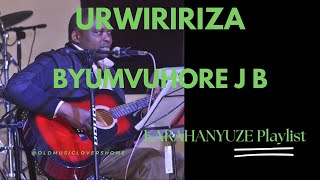 URWIRIRIZA BY BYUMVUHORE JEAN BAPTISTE KARAHANYUZE [upl. by Ralyat]