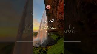 Groupe Al Ofoq  Allaho Rabi  الله ربي  من أجمل أناشيد  مجموعة الأفق reels shorts music إنشاد [upl. by Ahsaek71]