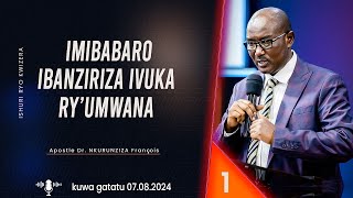 IMIBABARO IBANZIRIZA IVUKA RYUMWANA 01  Apostle Dr NKURUNZIZA François [upl. by Ettenaej]