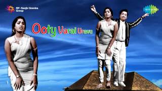 Ooty Varai Uravu  Pudu Nadagathil song [upl. by Nosnarb]